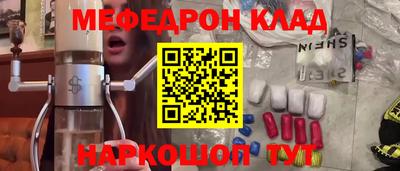 кокаин колумбия Аша