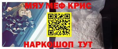 spice Кулебаки