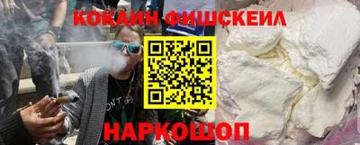 spice Кулебаки
