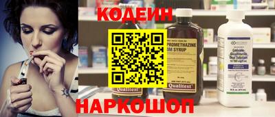 spice Кулебаки