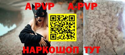 spice Кулебаки