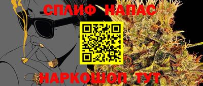 мефедрон Кунгур