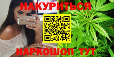 spice Кулебаки