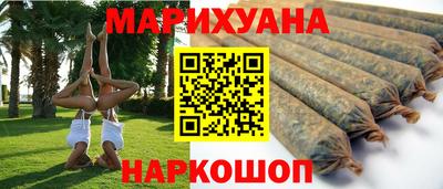 мефедрон Кунгур