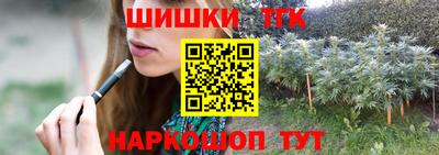 spice Кулебаки