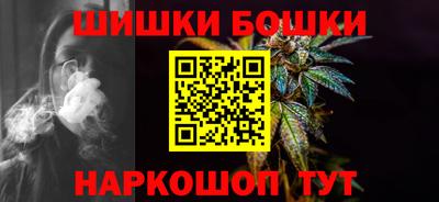 синтетический гашиш Кумертау