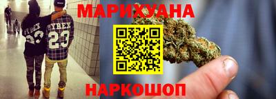 spice Кулебаки