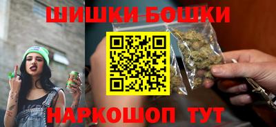мефедрон Кунгур