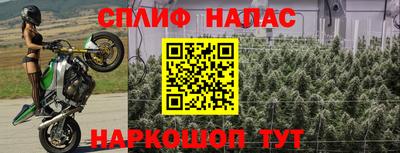 марки lsd Ачхой-Мартан