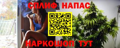 мефедрон Кунгур
