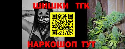 spice Кулебаки