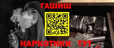 spice Кулебаки
