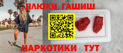 мефедрон Кунгур
