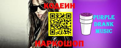 мефедрон Кунгур