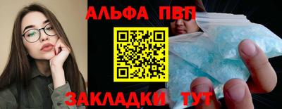 мефедрон Кунгур