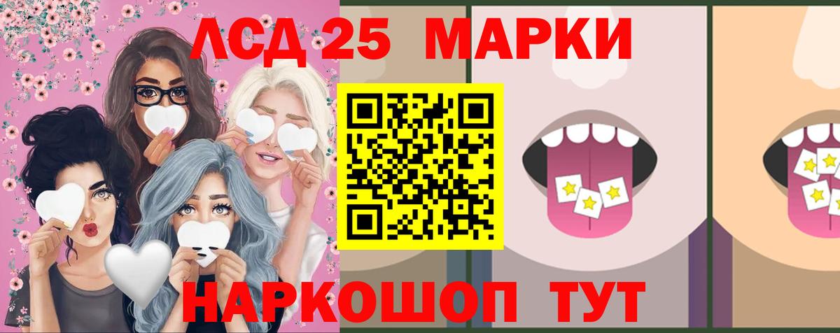 Мефедрон   Гашиш  ЭКСТАЗИ  Зима  Вход с VPN  МДМА  ГАШ  МАРИХУАНА  А ПВП СОЛЬ  